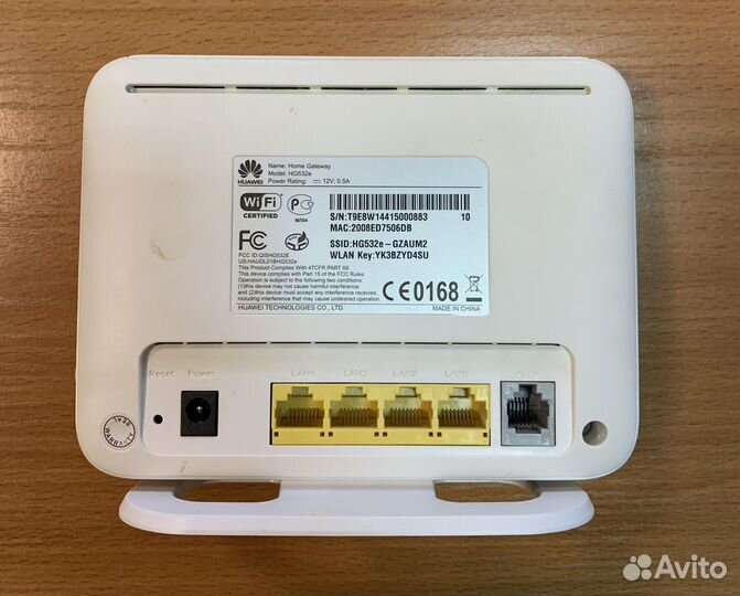 Wifi роутер huawei HG-532e с блоком питания