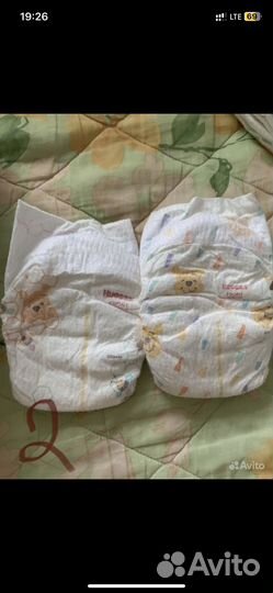 Памперсы детские