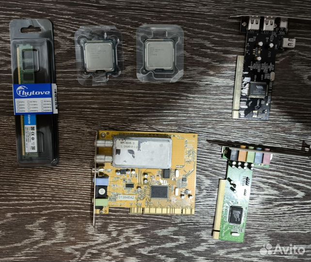 Комплектующие для пк