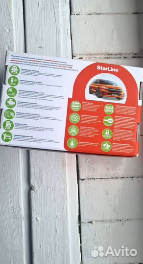 Сигнализация Starline S96 v2 ECO