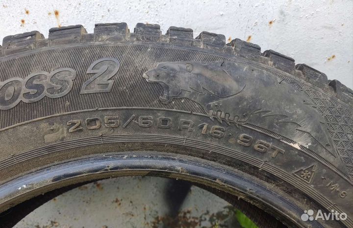 Nokian Tyres Nordman 7 195/55 R16