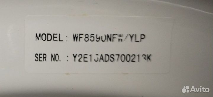 Стиральная машинка samsung