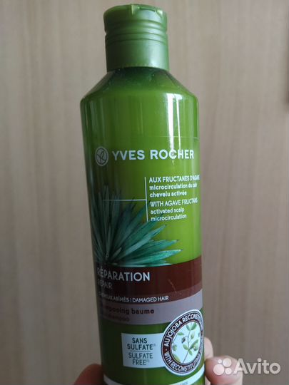 Шампунь Ив Роше (Yves Rocher) Уход восстановление