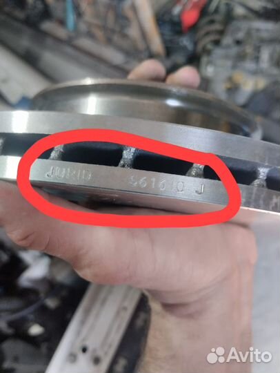 Тормозные диски передние для Фольксваген Т4