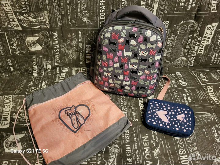 Школьный рюкзак, сменка и пенал