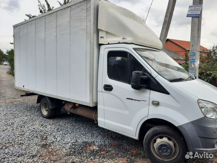 ГАЗ ГАЗель Next 2.7 МТ, 2016, 193 000 км