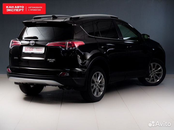 Toyota RAV4 2.0 CVT, 2016, 109 809 км