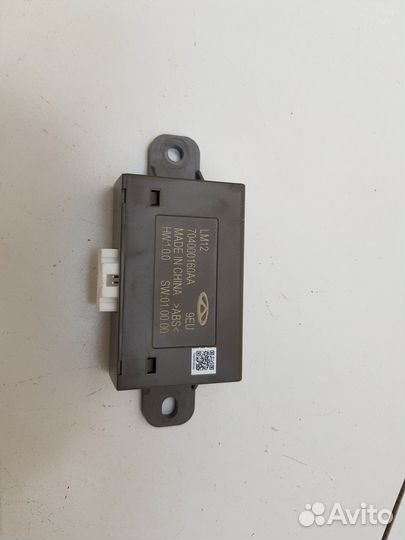 Электронный блок (Chery Tiggo 7 Pro)