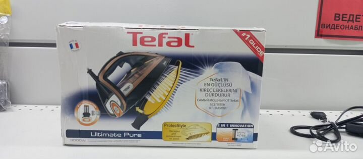 Утюг tefal ultimate pure FV9867E0