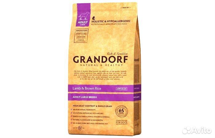 Корма Акана Грандорф хилс савара проплан Роял Кани