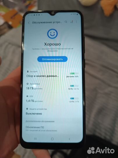 Samsung Galaxy A02s, 4/64 ГБ
