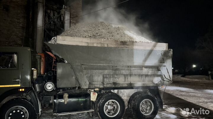 Жом. Свекала. Для скотины