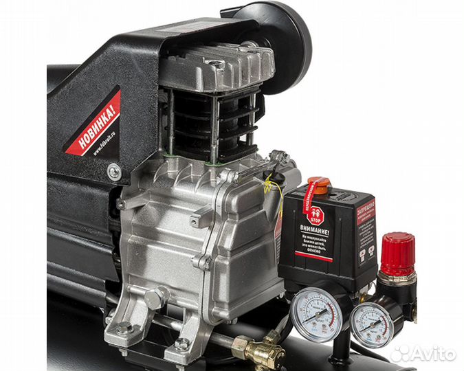 Компрессор воздушный Brait 50 литров новый