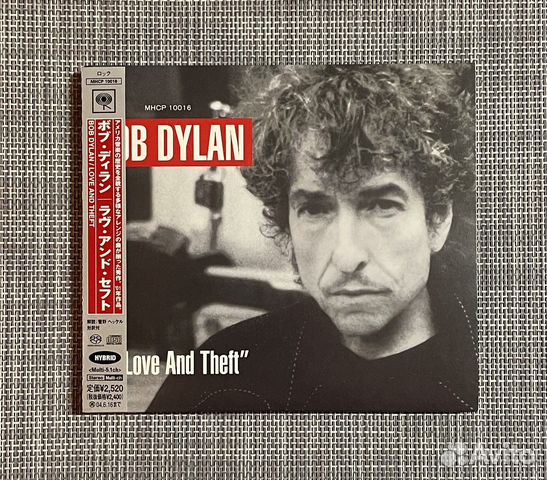 Bob Dylan-Love And Theft Japan sacd HybridDigipack