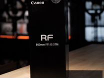 Объектив Canon RF 800mm f/11 IS STM