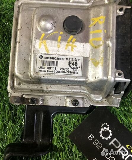 Блок управления двигателем Kia Rio