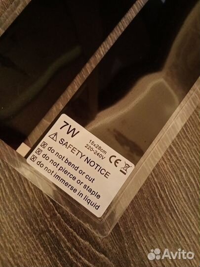 Обогреватель для аквариума