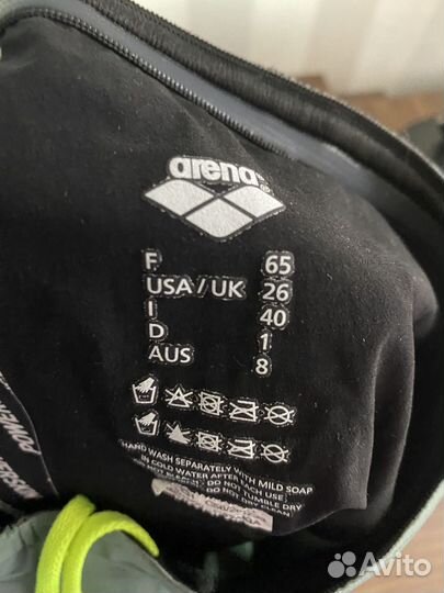 Гидрошорты 65 размеp Arena(carbon air)