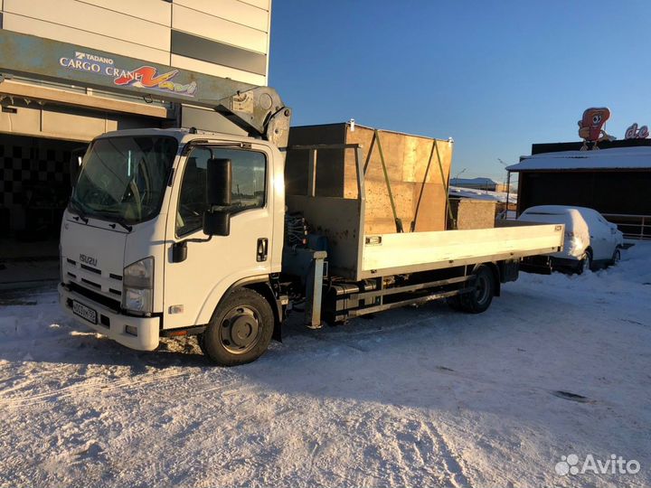 Услуги Манипулятора