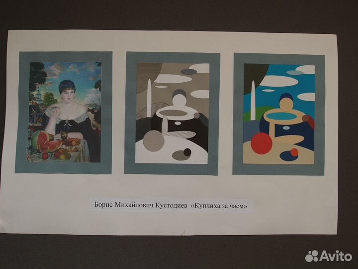 Картины для оформления интерьера