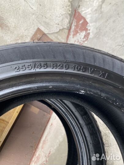 Forceum D550 255/45 R20 105