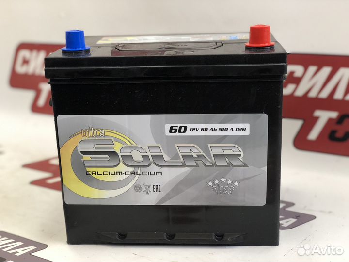 Аккумулятор Ultra Solar 60 Asia Новый