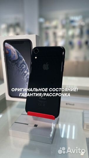 iPhone Xr, 64 ГБ