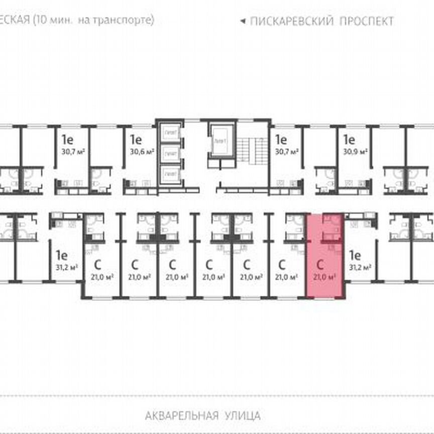 Квартира-студия, 20,7 м², 16/25 эт.