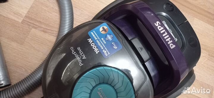 Пылесос Philips PowerPro Active 1900W