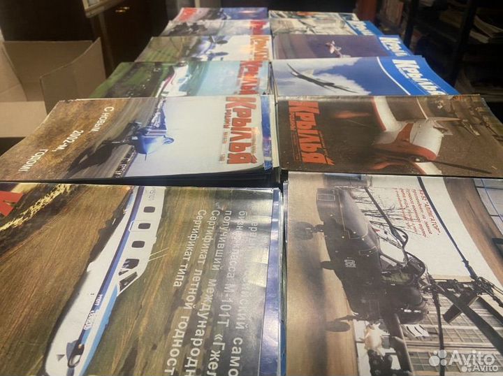 Журнал крылья родины