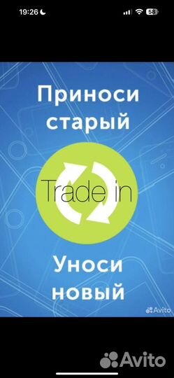 iPad Air 5 256Gb 2022 Pink