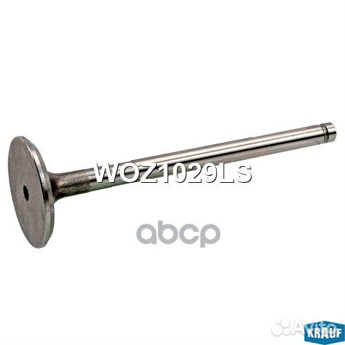Клапан выпускной krauf WOZ1029LS WOZ1029LS Krauf