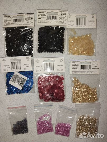 Пайетки бисер