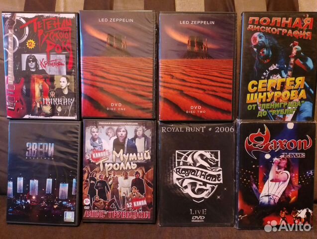 Музыка на DVD