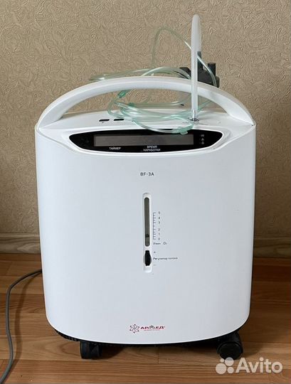 Кислородный концентратор Armed 8F-3A