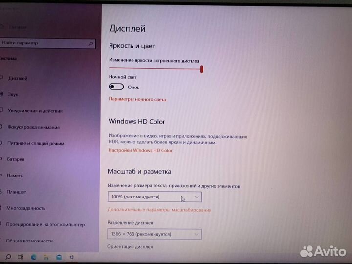 Ноутбук asus Intel 4 ядра/ GeForce 920MX 2Gb/ SSD