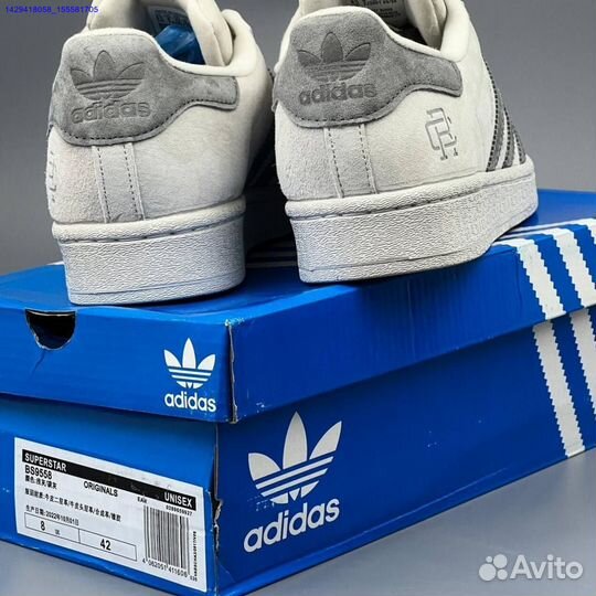 Кроссовки Adidas Superstar (Арт.92388)