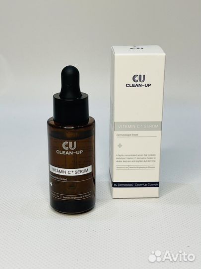 Сыворотка с витамином С Cuskin Vitamin C+ Serum