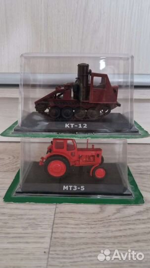 Модели тракторов 1/43 deagostini