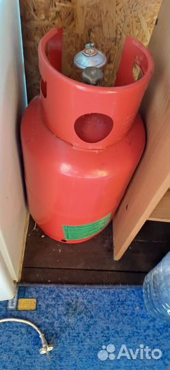 Баллон газовый бу