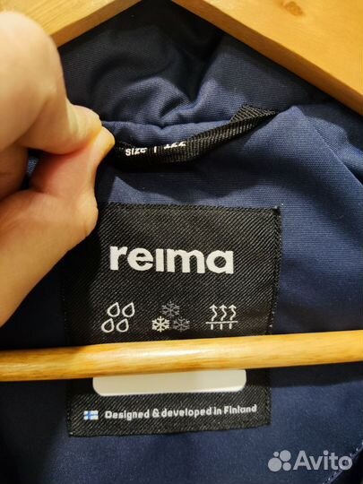 Брюки reima 122