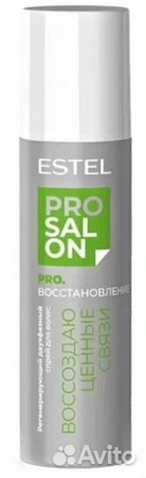 Регенерирующий двухфазный спрей для волос estel PR