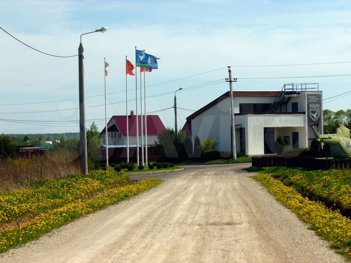 Участок 13,3 сот. (ИЖС)