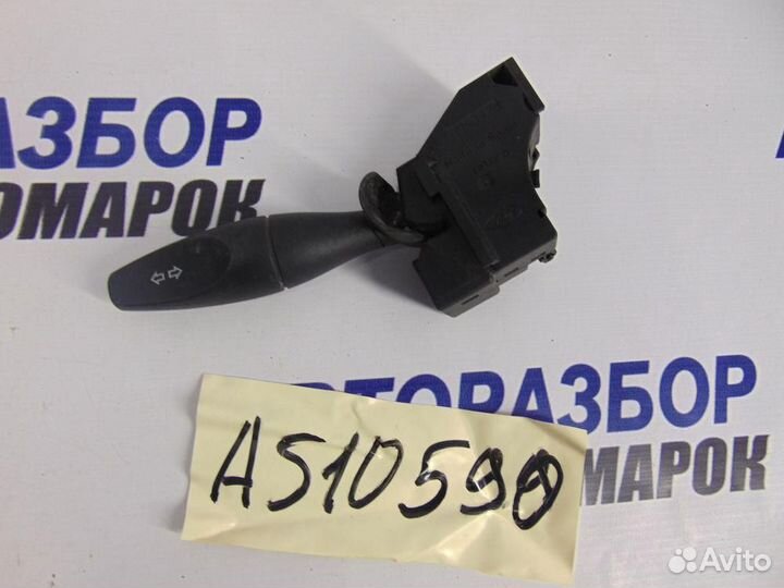 Переключатель поворотов подрулевой для Ford Focus