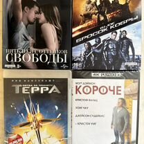 Фильмы на blu ray