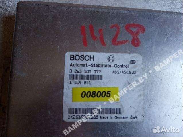 Блок управления ABS BMW 5 E39 265109077