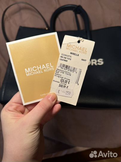 Сумка michael kors тоут