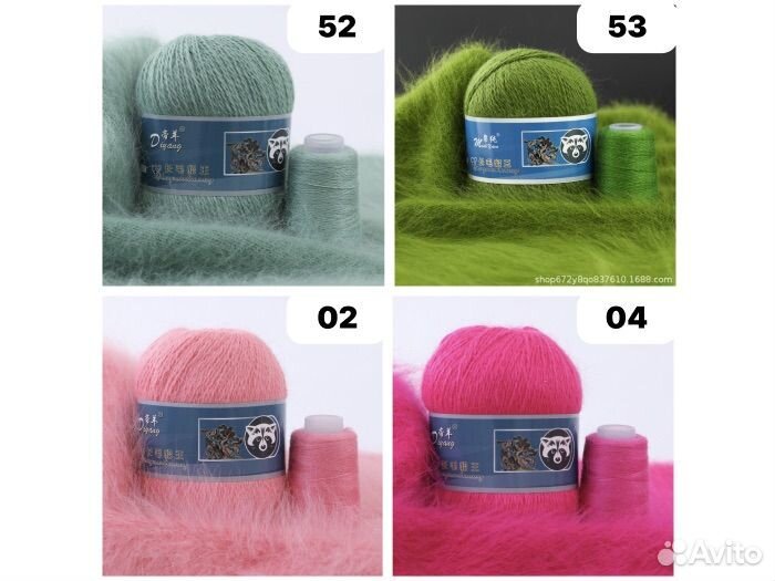 Пряжа для вязания пух норки