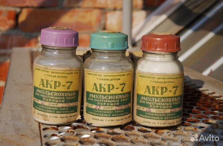 Порошок акр-7 для мостовидных работ