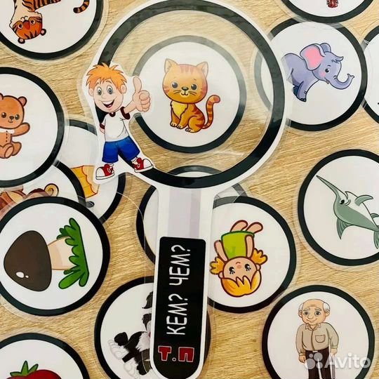 Логопедические пособия